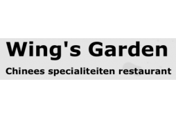 Restaurants Wings Garden